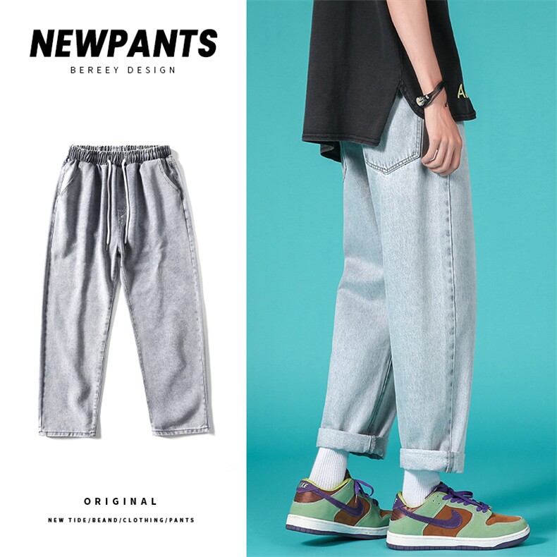 松紧腰牛仔裤男直筒宽松夏季韩版潮流休闲裤子A080-9252-P30，男装牛仔裤，电商A080