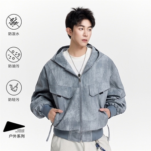 得物二开 做旧美式扎染牛仔外套男生宽松水洗夹克上衣K1227-P118图片