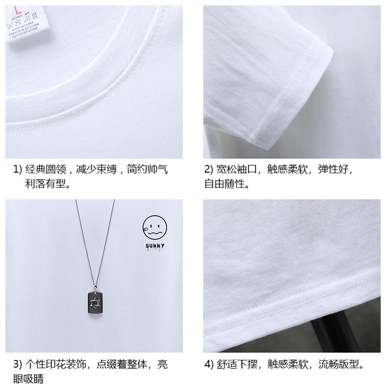 TX3072-P25纯长袖t恤男大码圆领打底衫体恤展架,男装T恤,电商A040A