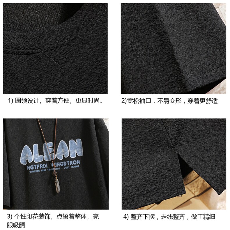春夏季七分袖t恤男大码五分袖男短袖中袖砖墙挂拍Q11291-P30,男装T恤,电商A040A