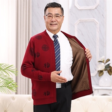 2026年秋季秋冬时尚百搭通勤简约休闲无兜拉链福，男装中老年男装，亚东羊绒制品