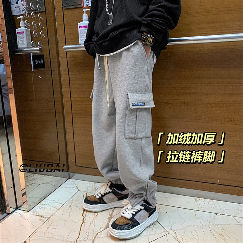 华夫格拉链束脚卫裤男款春秋季学生帅气美式复古宽松哈伦工装裤子,男装休闲裤,电商A310
