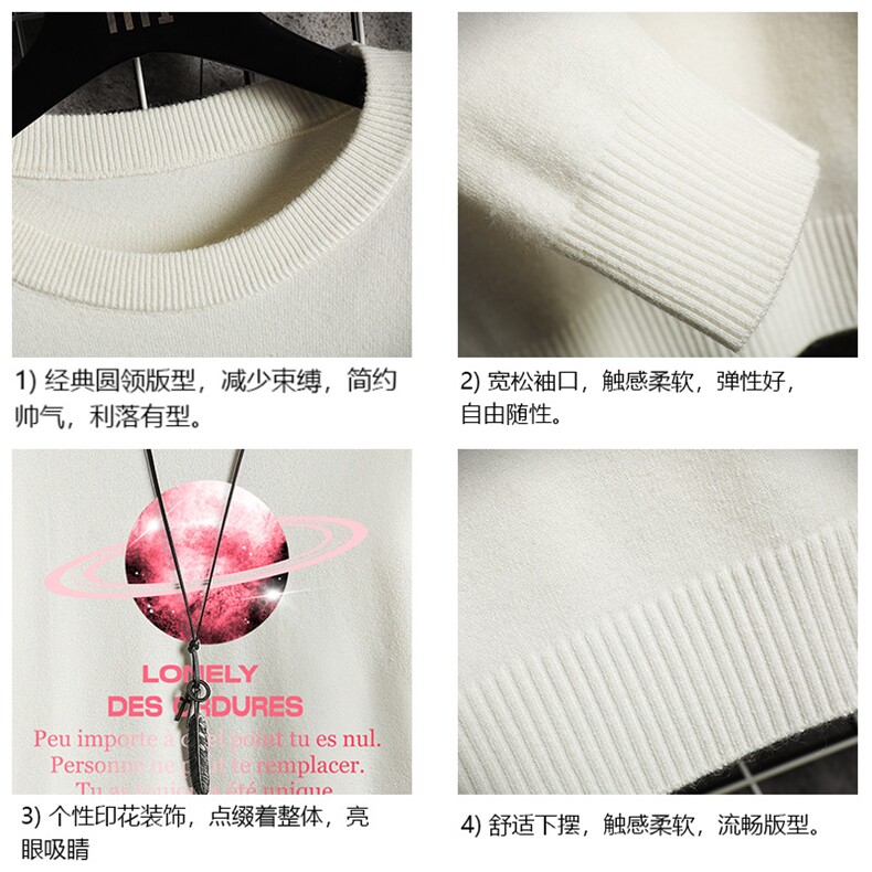 M67184-P45加绒款-P65圆领毛衣男大码针织衫男毛线衣线衫网格,男装针织衫/毛衣,电商A040A