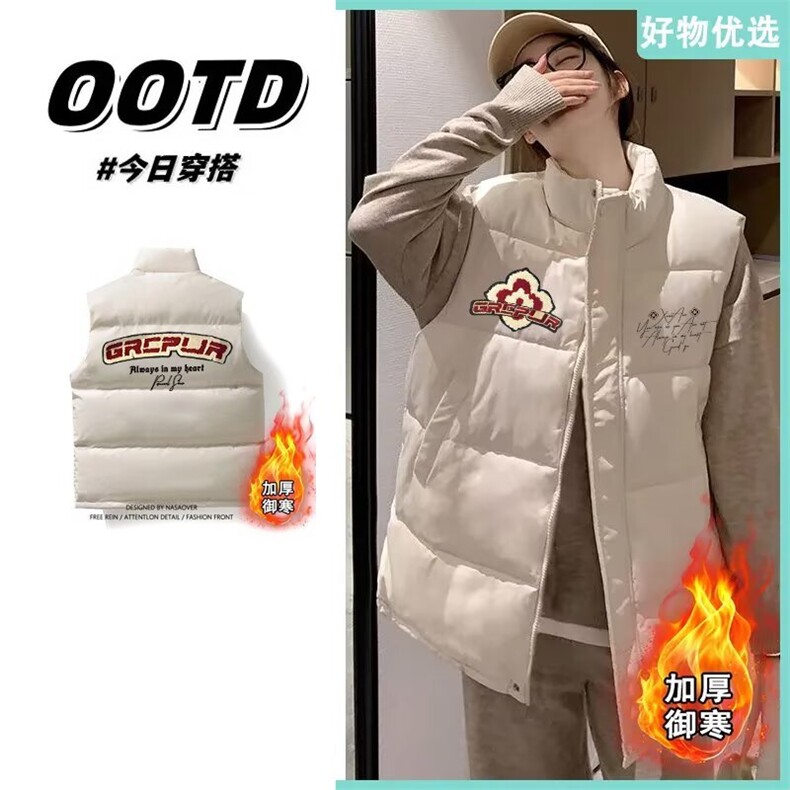 1506/QB3600/P56街头卫衣男款秋冬Y2Kcleanfit外套设计感外贸,女装短外套,星座1506