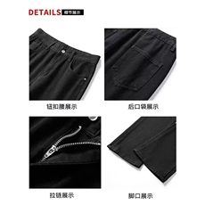 美式高街裤子潮牌痞帅拉链加绒时尚牛仔裤男修身直筒微喇叭裤，男装牛仔裤，星座1210-1