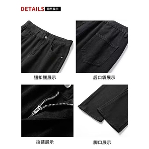 美式高街裤子潮牌痞帅拉链加绒时尚牛仔裤男修身直筒微喇叭裤图片