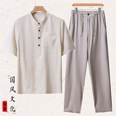 麻本衣浅灰裤