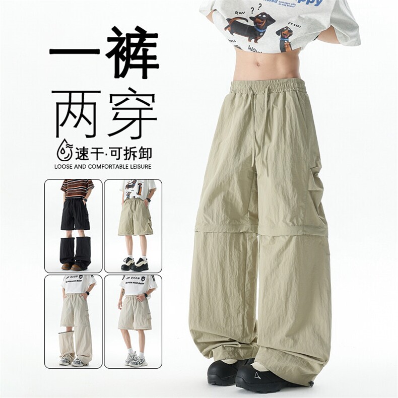 M-XL可拆卸两穿裤子大码休闲直筒设计感短裤机能工装裤KZ1959/P58图片