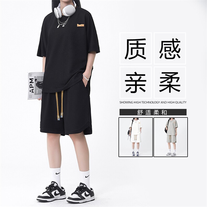 夏季薄款速干运动篮球服套装2023新款冰丝套装TZ30-特批68,男装休闲套装,星座718