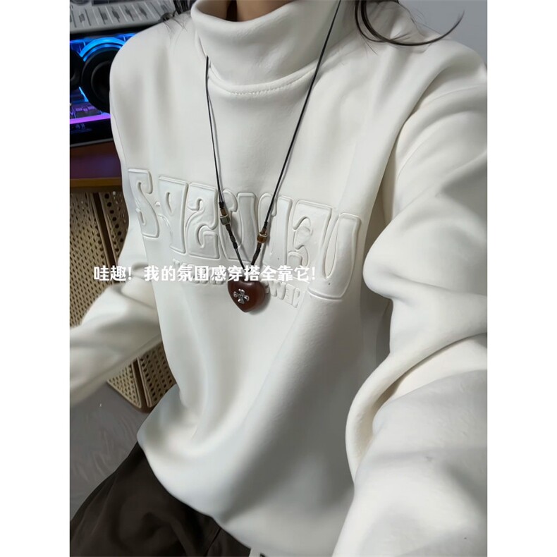XZ809A/DR12/特P24/控48/加绒P29/控58  450克德绒钢印加绒打底衫图片