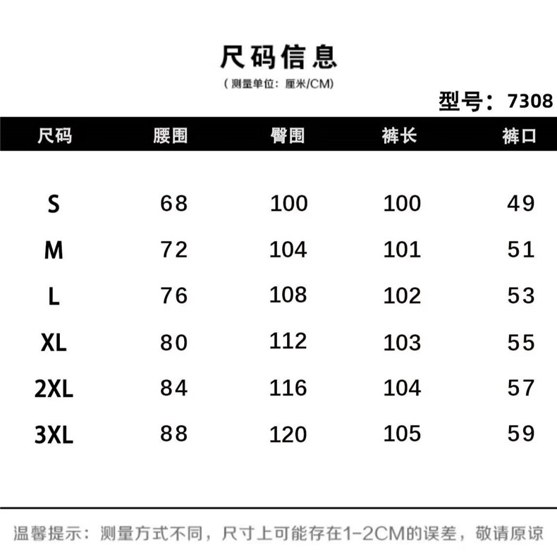 水洗复古破洞牛仔裤男士夏季薄款乞丐裤2025新款直筒裤春秋休闲裤,男装牛仔裤,电商B212（原钱塘6029）