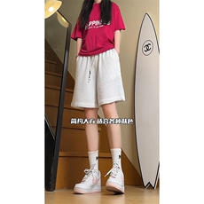 YK86067-P2570%涤纶30%锦纶马海毛扎染针织彩虹短裤男夏季，男装牛仔裤，电商A086-1