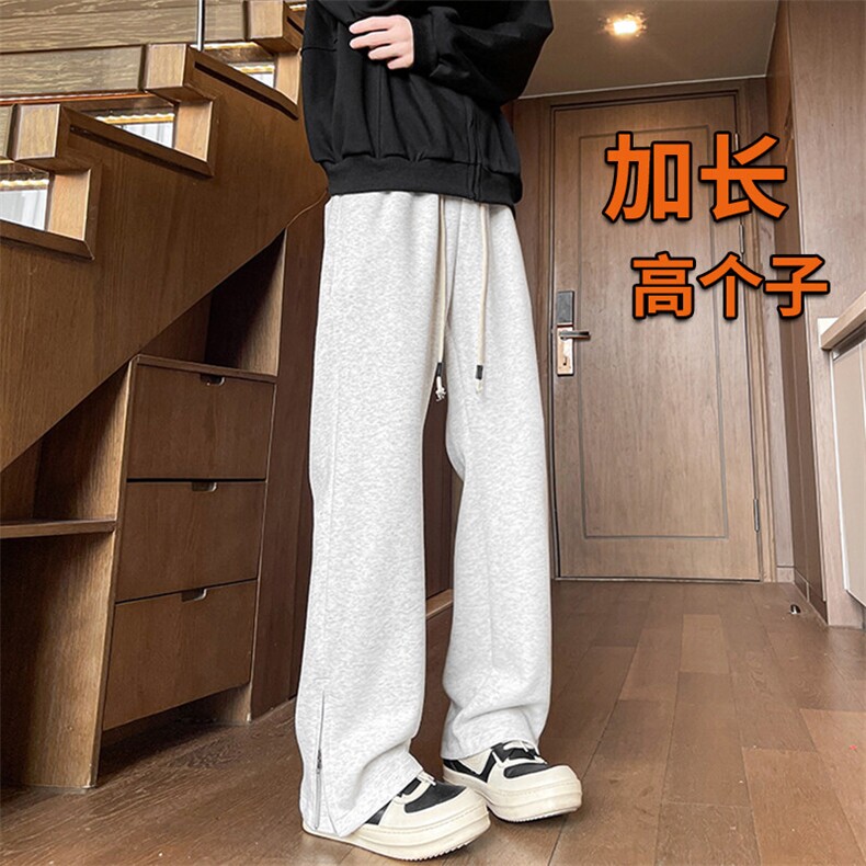 加长高个子微喇裤子男夏季潮牌拉链卫裤190cm美式运动裤KZ032P58,男装休闲裤,电商B312