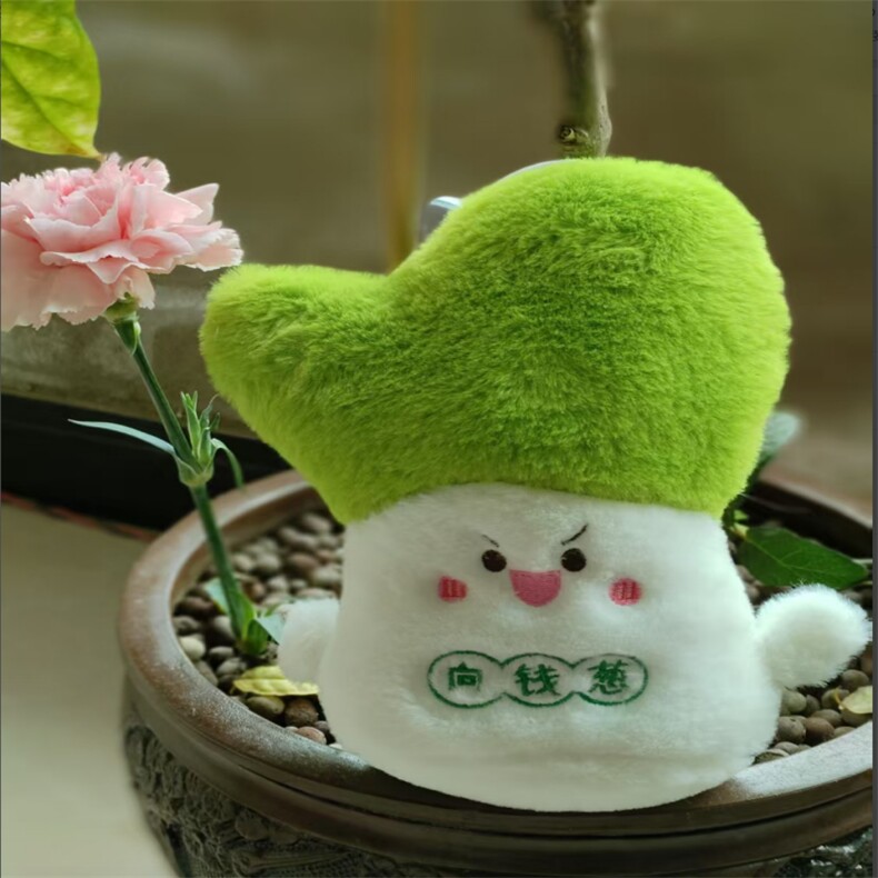 八寸毛绒玩具拟真仿物向前葱厂家直销，吉吉毛绒玩具厂