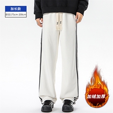 白色加绒加长款