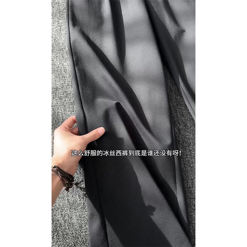 2026春季新款内景直筒凉感冰丝西裤M-5XLHK26014-特P35,男装西裤,电商A022