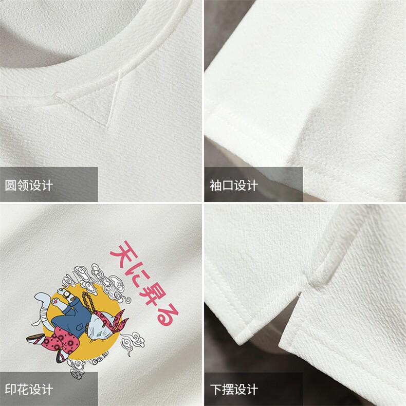 Q11012-P30春夏季七分袖t恤男大码五分袖男短袖中袖,男装T恤,电商A040A