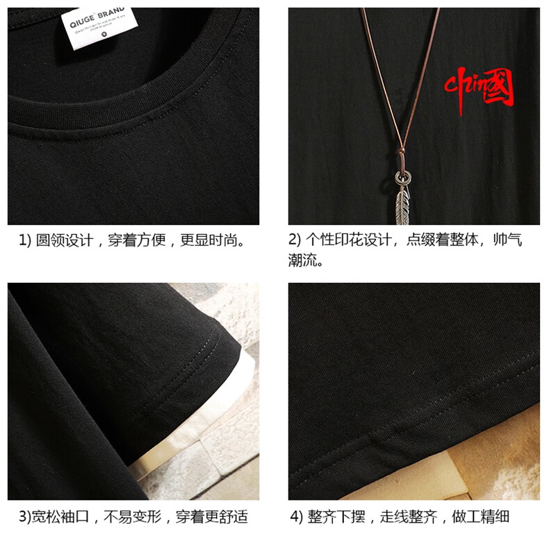 JT55276-P25假两件短袖t恤男大码胖子半袖体恤半截袖砖墙,男装T恤,电商A040A