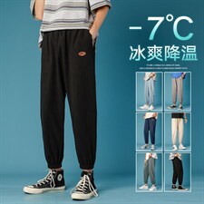 夏季日系轻薄型棉麻休闲裤DK7301-P30控58，男装休闲裤，星座717