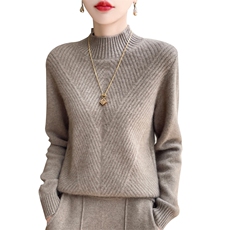 2025秋冬款半高领斜纹提花100%纯羊毛衫女加厚宽松羊绒衫针织毛衣，女装羊毛衫，九嘉羊绒