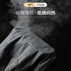 图工装裤男大码户外运动裤多口袋宽松直筒男士休闲裤2228-P42，男装休闲裤，星座1706