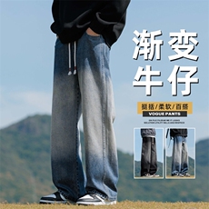 复古蓝