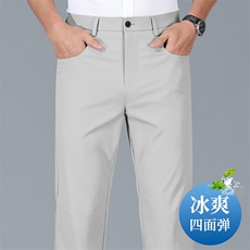 灰色