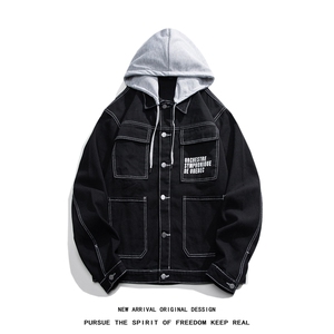 JK3001-p85  M-5X白底ins牛仔夹克绣花破洞大码男日系CITYBOY图片