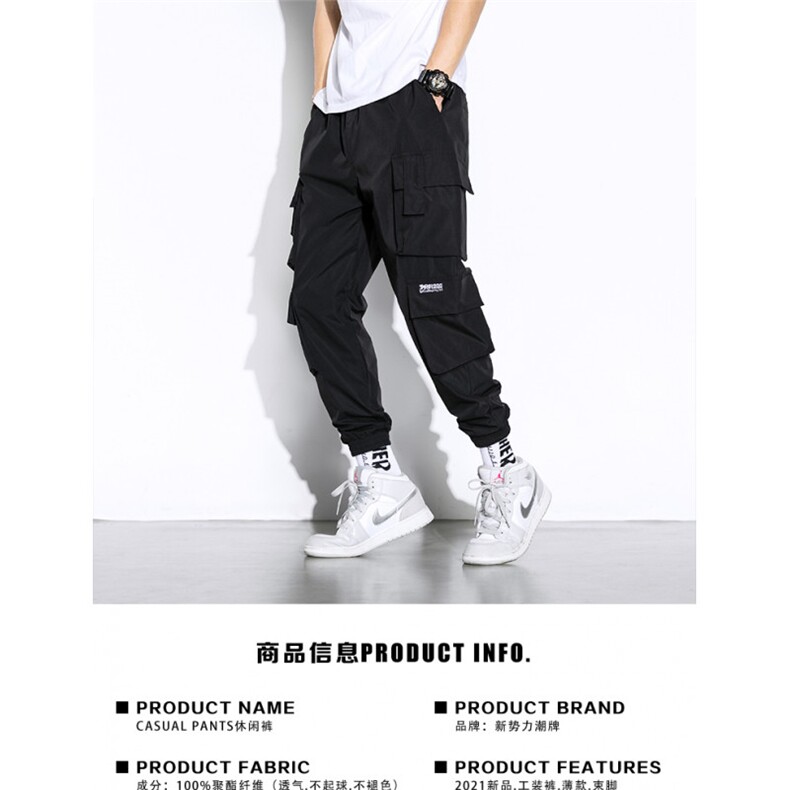 2024港风秋装百搭工装裤束脚刺绣多口袋机能九分休闲裤男K53/P45,男装休闲裤,星座506