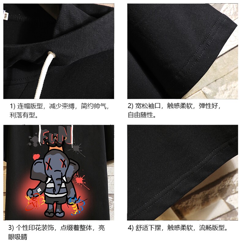LD54221-P45连帽短袖t恤男大码胖子带帽五分袖中袖砖墙挂拍,男装T恤,电商A040A