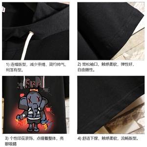LD54221-P45 连帽短袖t恤男大码胖子带帽五分袖中袖 砖墙挂拍图片