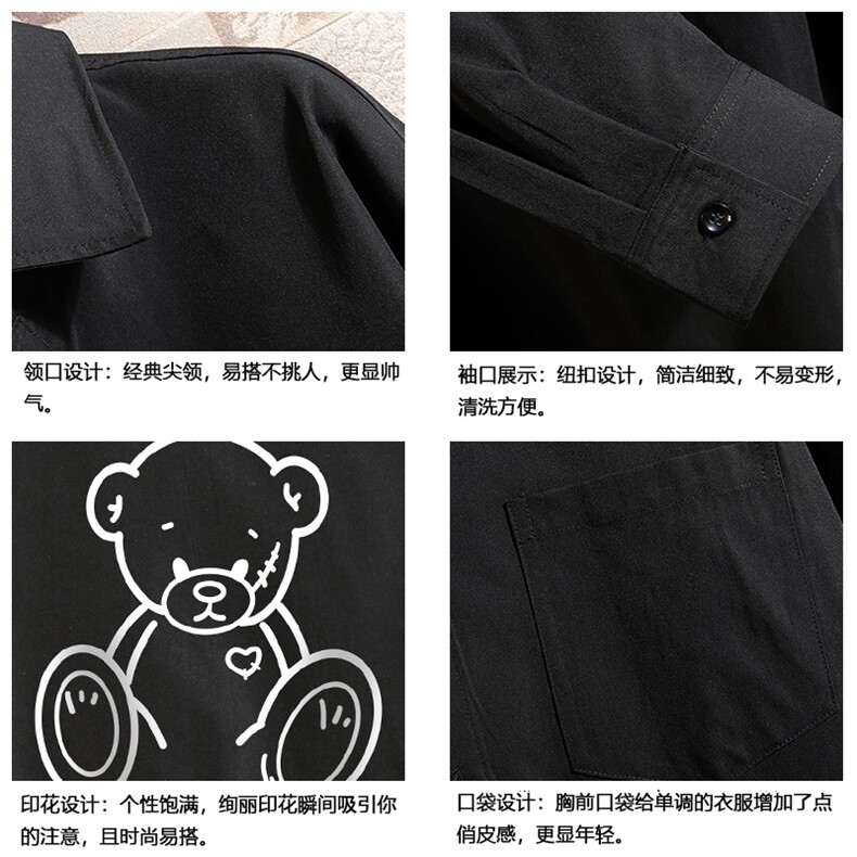 CS15174-P38加绒款-P48长袖衬衫男士大码宽松衬衣男寸衫砖墙,男装衬衫,电商A040A