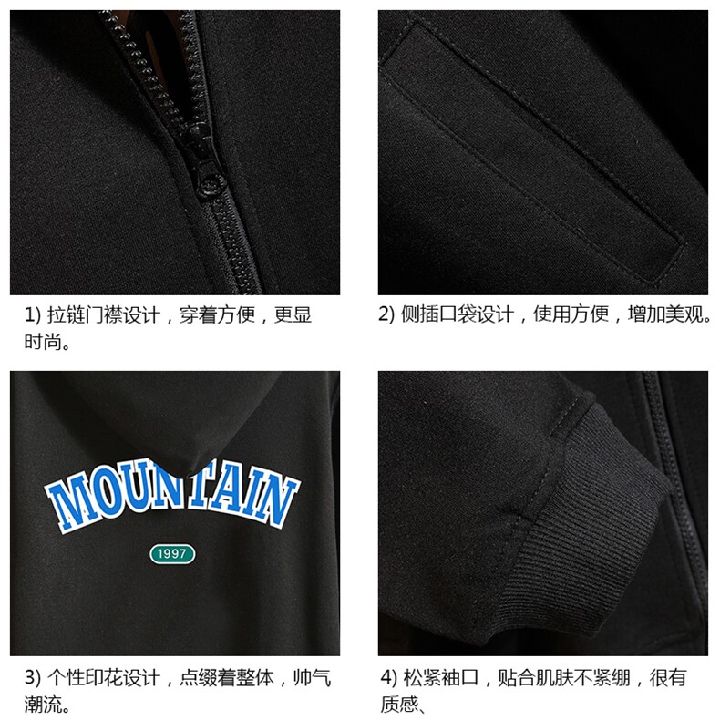 KS21231-P38连帽开衫卫衣男运动外套大码班服砖墙,男装卫衣,电商A040A