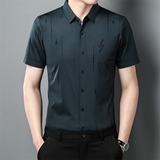 H8035钱塘2020-3无痕精品男士商务短袖衬衣高端主推P66，男装衬衫，钱塘207-3
