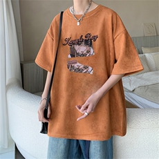 橘色