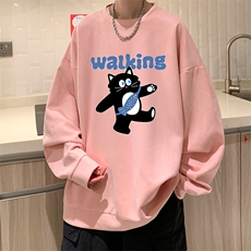 粉色