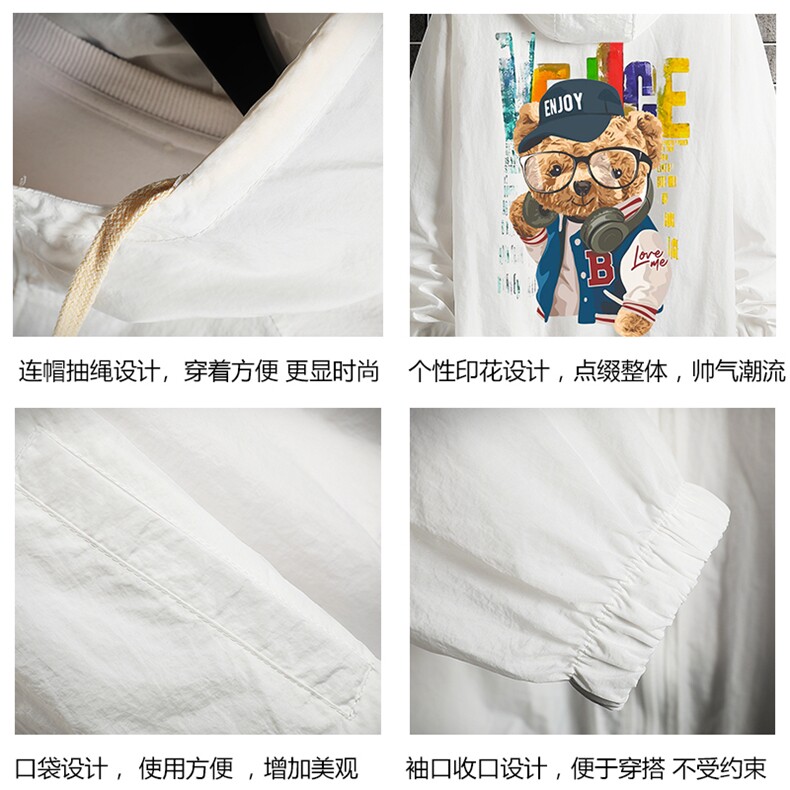FS63211-P55薄款防晒衣男透气防紫外线钓鱼外套冰丝防晒服,男装夹克,电商A040A