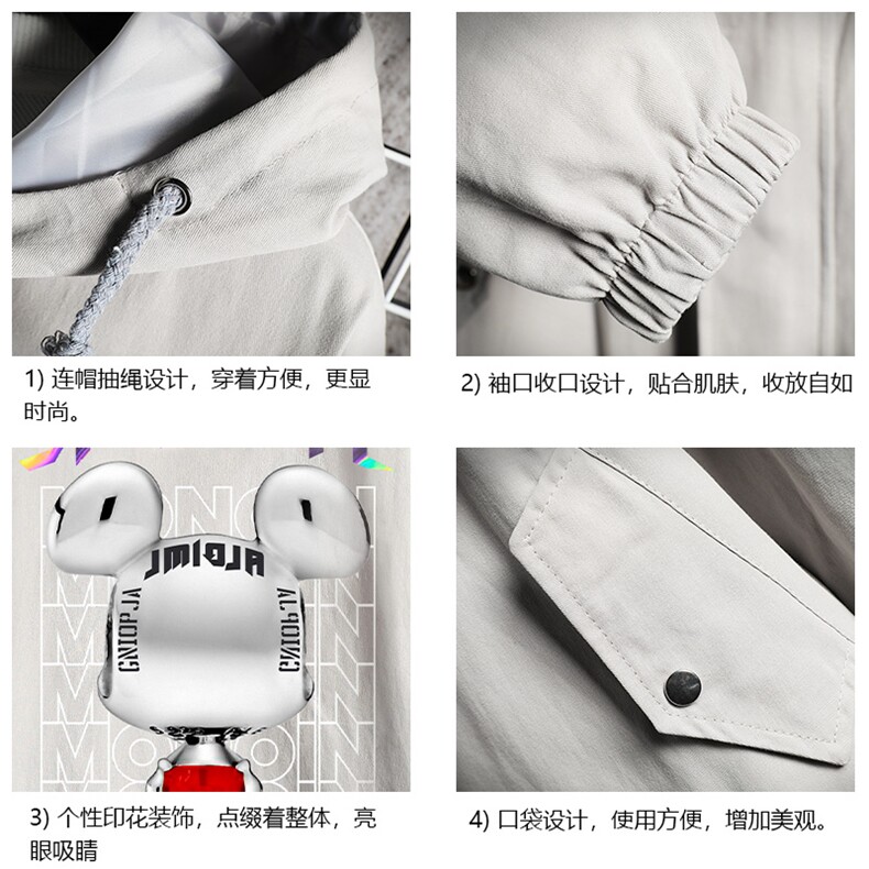 JK41214-P85加棉款-P115纯棉连帽夹克男士大码工装夹克男网格,男装夹克,电商A040A