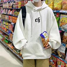 白灰色