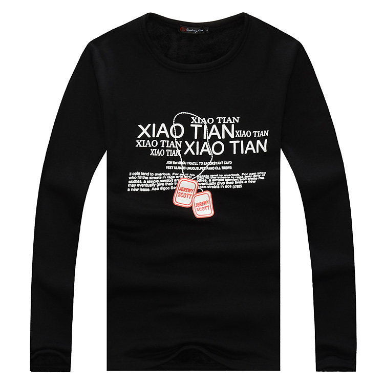 加绒加厚项链印花圆领T恤秋冬打底衫潮男上衣H04/P30,男装T恤,星座1506-1