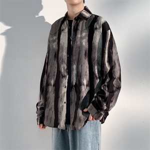 2026日系冰丝扎染衬衣男大码M-5XL设计长袖衬衫男CS77041P45控68,衬衫,星座227-7