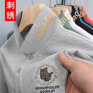 纯棉短袖T恤男翻领刺绣POLO衫夏季中青年男士休闲百搭体恤夏装图片