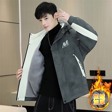 加绒加厚连帽夹克男秋冬时尚潮流加厚棉衣男外套MY651-P88，男装夹克，星座310B-3