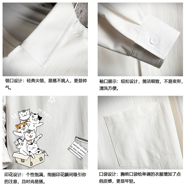 CS15115-P38加绒款-P48长袖衬衫男士大码宽松衬衣男寸衫网格,男装衬衫,电商A040A