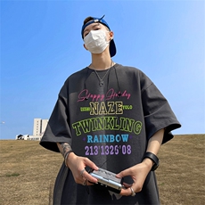 深灰色