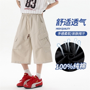 夏季工装短裤男ins潮牌休闲百搭潮流痞帅五分裤D0508-P60图片