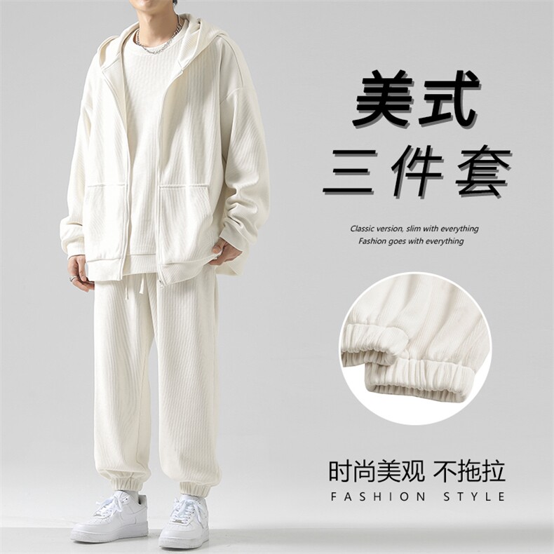 美式休闲套装男生秋冬外套衣服潮流帅气宽松潮牌-SJT870特批167，男装休闲套装，星座718