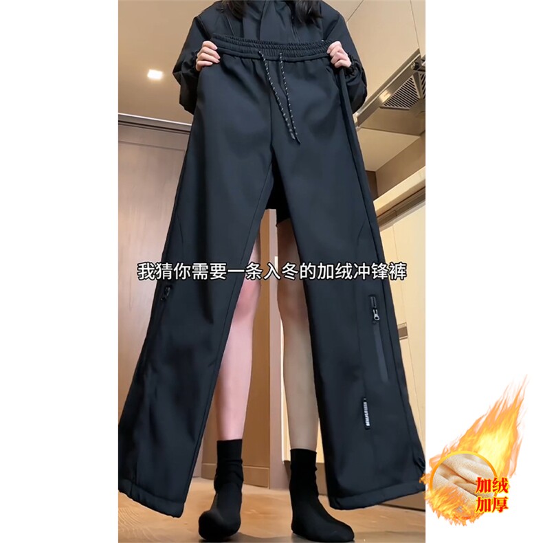 美式高街工装裤男秋冬季加绒户外运动机能风伞兵大码宽松直筒长裤,男装棉衣,星座508（原C305）