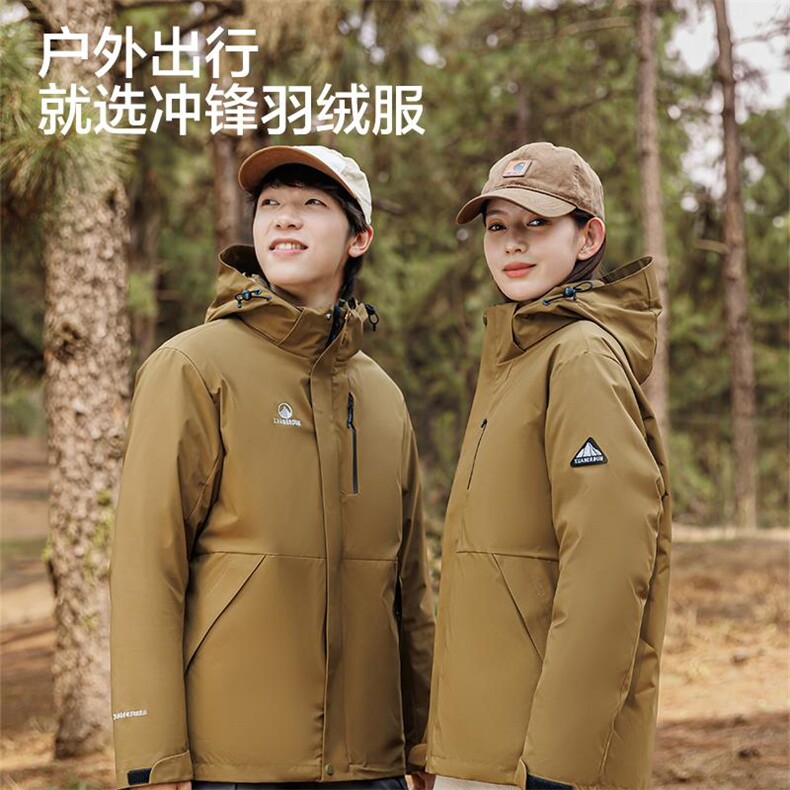 新标90%户外穿搭羽绒服男女同款冬户外冲锋衣外套DB2515-P290,男装夹克,星座1210B