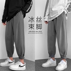 高街2023新款潮流百搭抗皱束脚运动休闲九分卫裤 K118-特批35图片